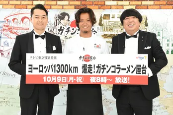 KAT-TUN上田竜也、ガチ旅企画で魅せる!「男がほれる熱い男」