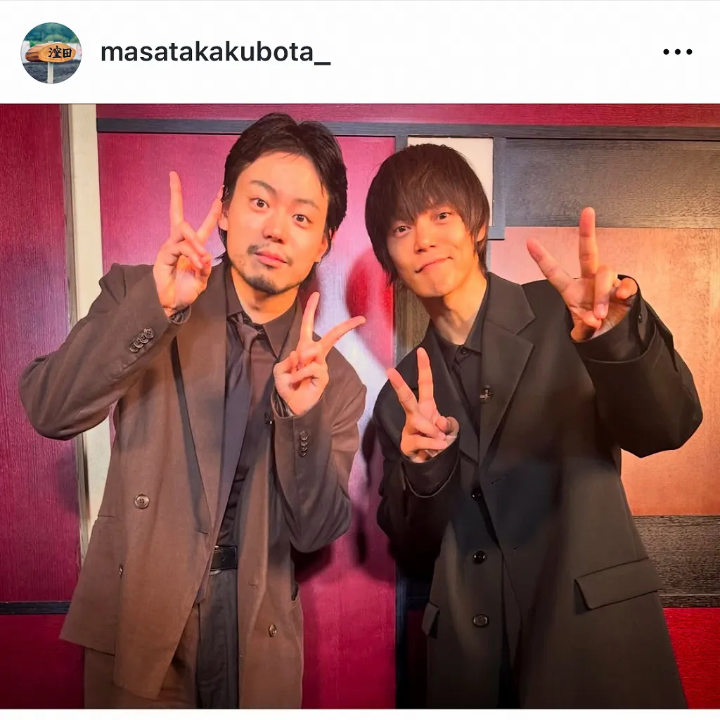 ※画像は窪田正孝オフィシャルInstagram(masatakakubota_)より