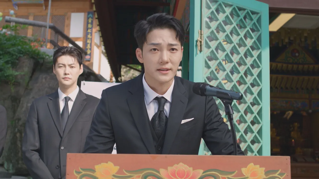 「優雅な帝国」