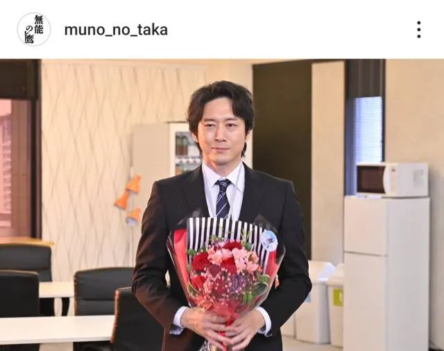 ※画像は「無能の鷹」公式Instagram(muno_no_taka)より