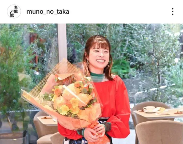 ※画像は「無能の鷹」公式Instagram(muno_no_taka)より