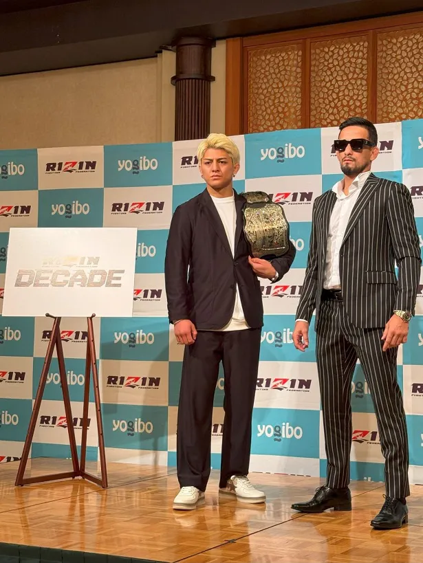 「RIZIN DECADE」会見より