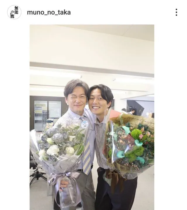 ※画像は「無能の鷹」公式Instagram(muno_no_taka)より