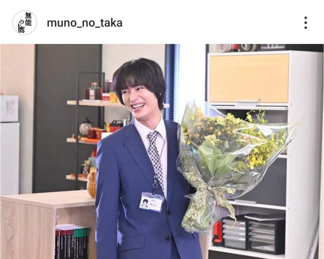 ※画像は「無能の鷹」公式Instagram(muno_no_taka)より