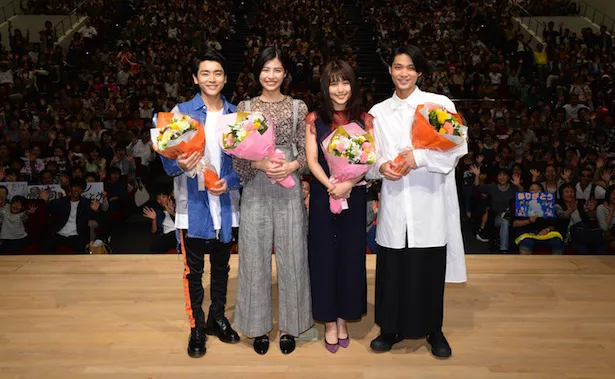 イベントに泉澤祐希、佐久間由衣、有村架純、磯村勇斗(左から)が出席した