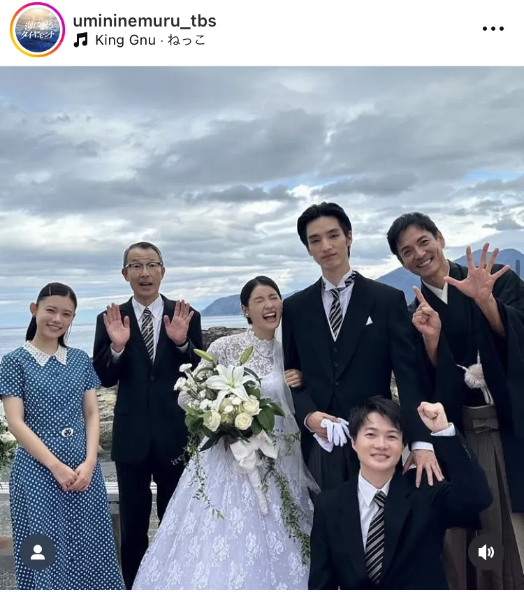 【写真】賢将＆百合子の結婚式で…寄り添う2人を祝福する神木隆之介＆杉咲花ら