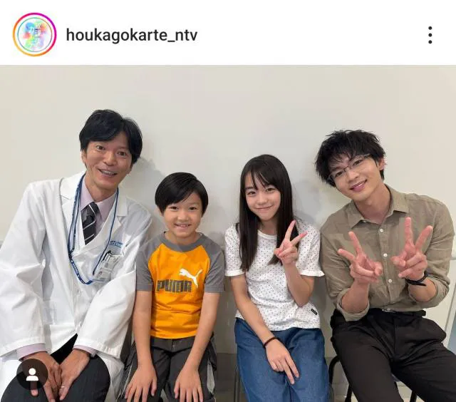 ※画像は「放課後カルテ」公式Instagram(houkagokarte_ntv)より