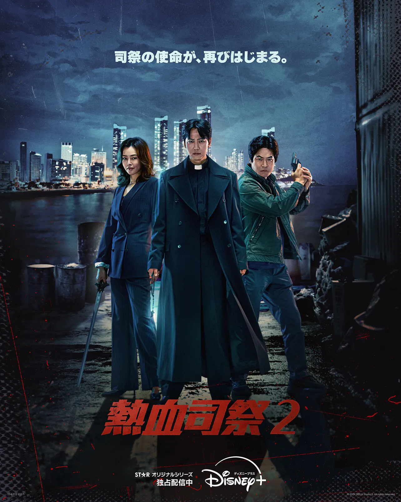 パーフェクト俳優”キム・ナムギル…本格アクションに続いて美声