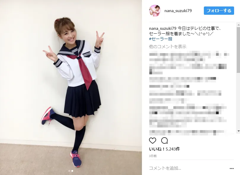 5000件以上の“いいね！”が付いた鈴木奈々のキュートなセーラー服姿