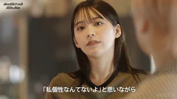 淡路島に到着した人気インフルエンサー10名にルール発表が さっそくの動画作りも価値観の違いがあらわに<HASHTAG HOUSE>