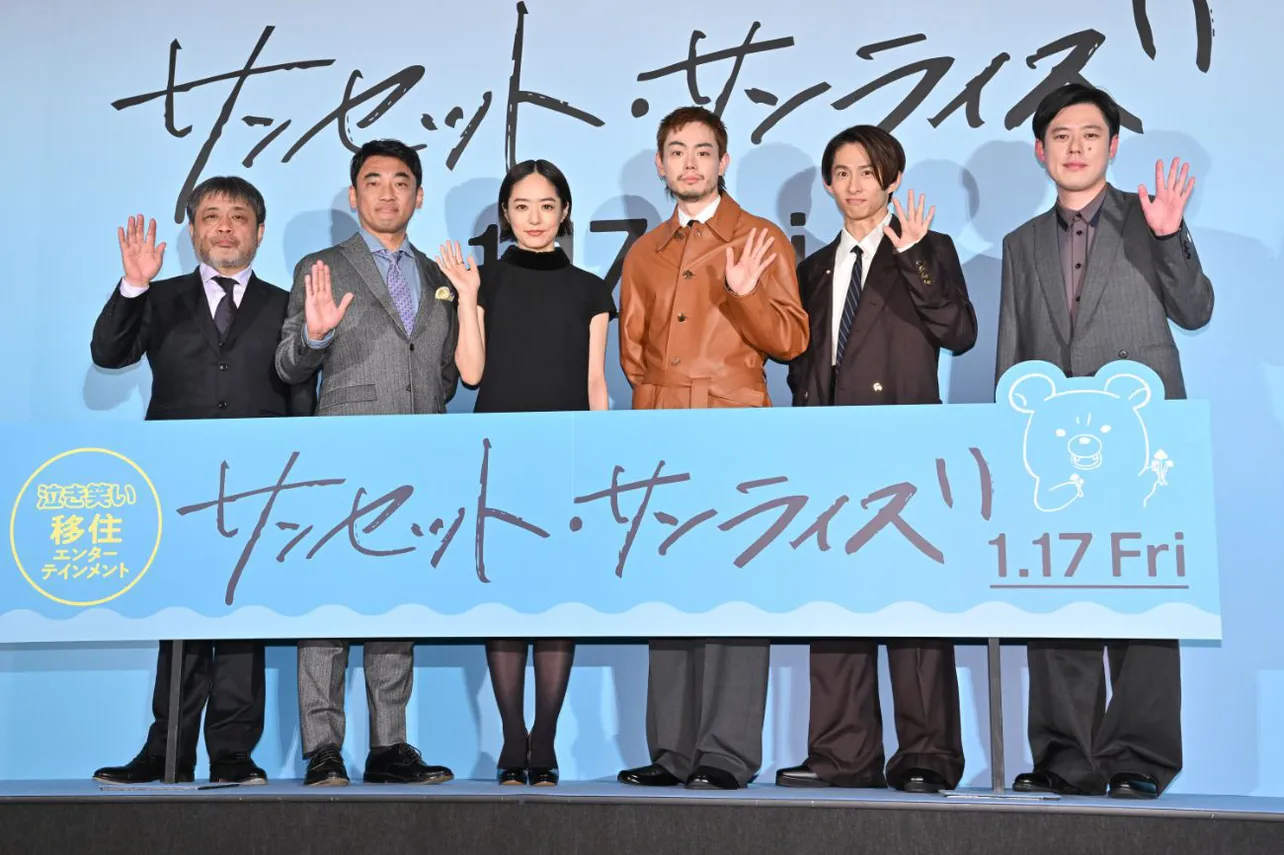  「サンセット・サンライズ」完成披露試写会より