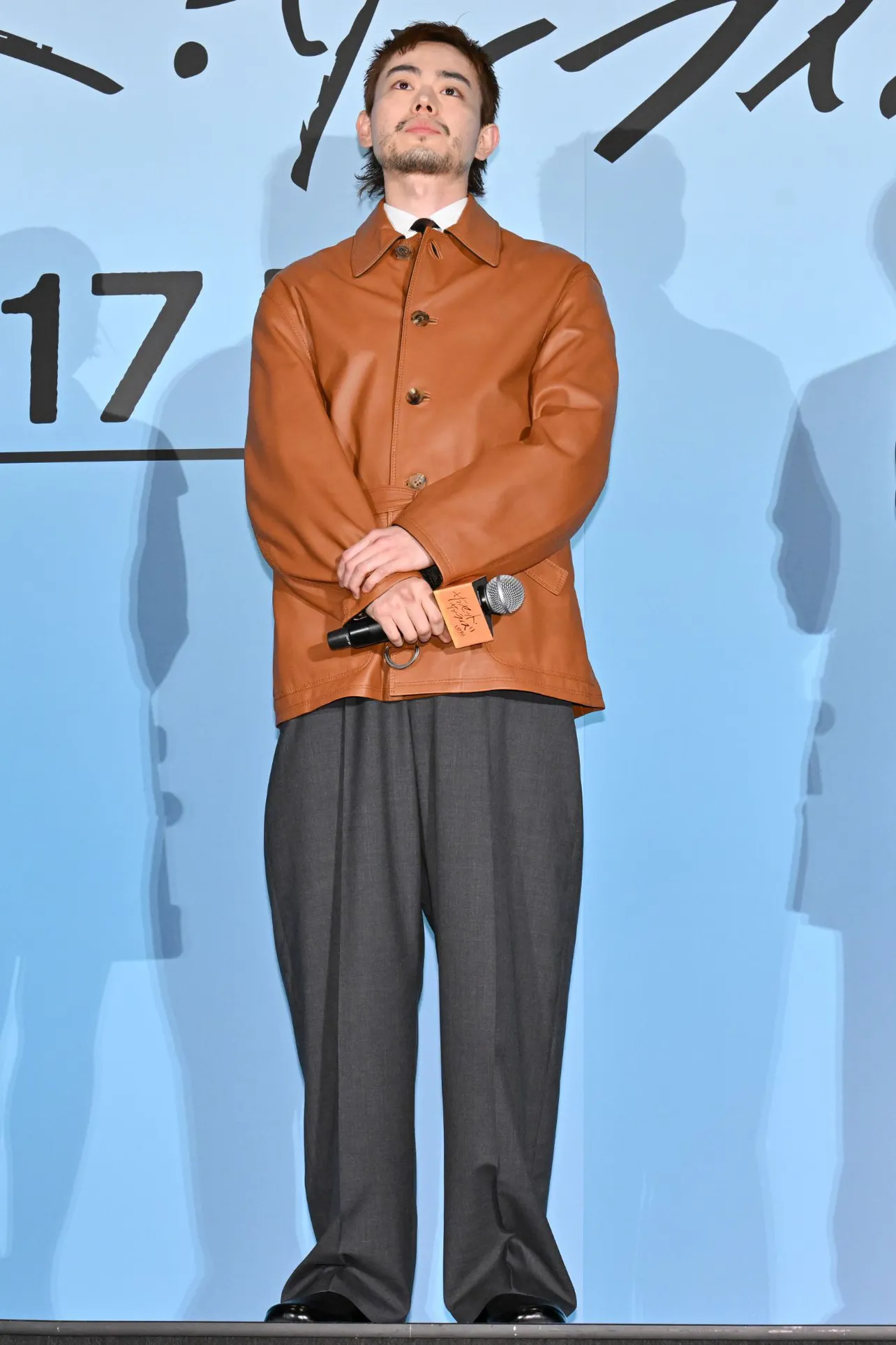 菅田将暉