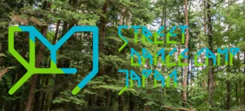 【今週のリコメンド・ダンス動画】SDCJ 2017 × 2on2 BATTLE