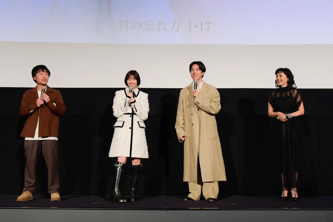 映画「君の忘れ方」先行上映舞台あいさつより