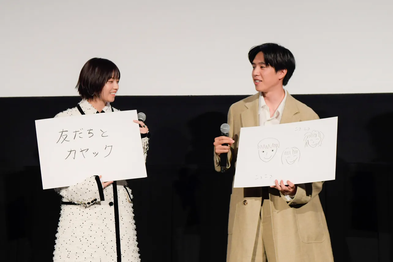 映画「君の忘れ方」先行上映舞台あいさつより