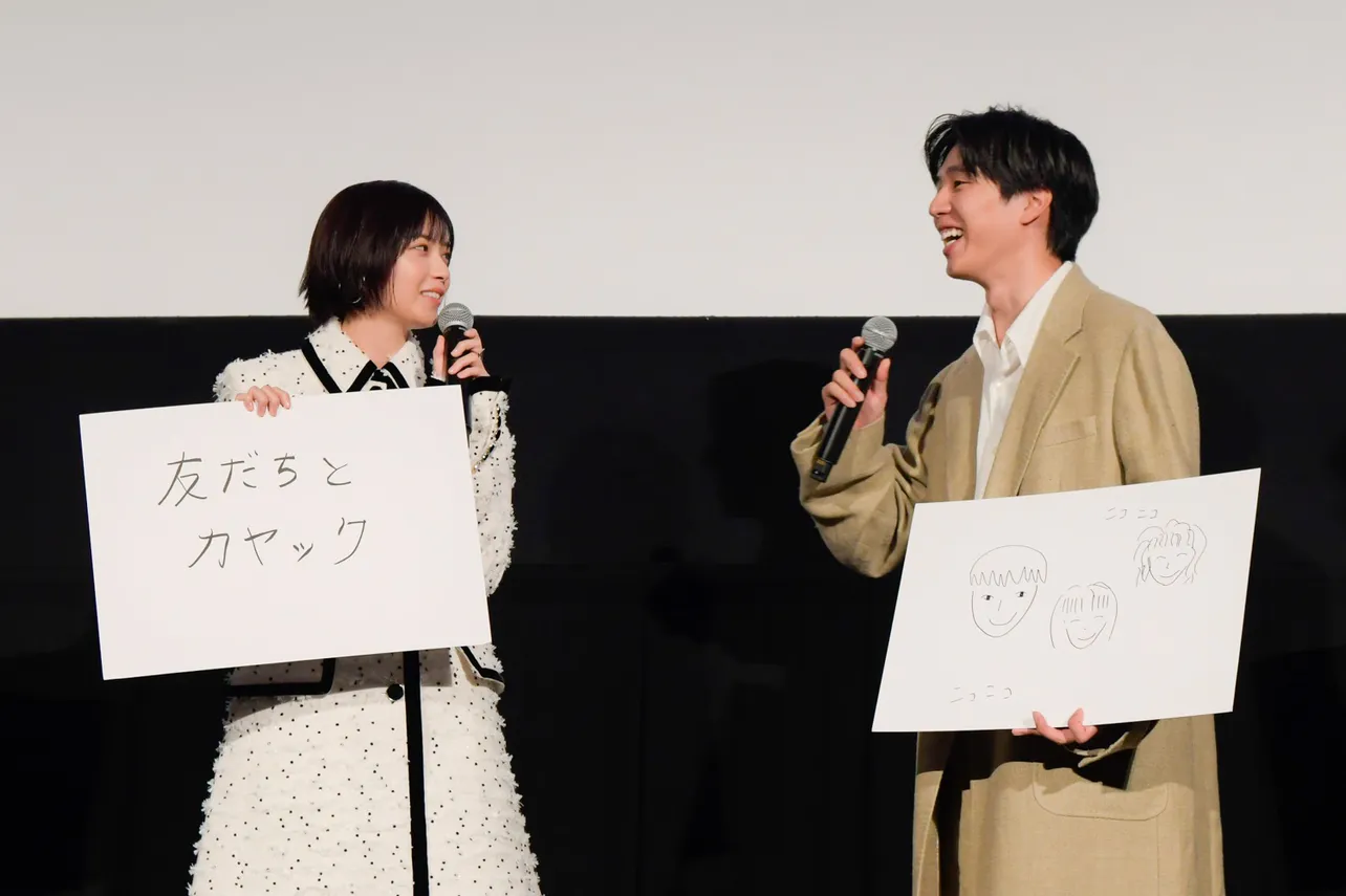 映画「君の忘れ方」先行上映舞台あいさつより