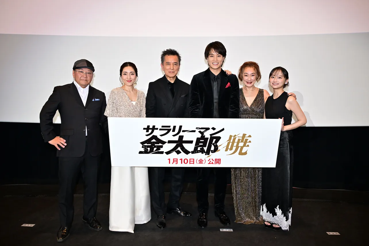 映画「サラリーマン金太郎【暁】編」完成披露舞台あいさつに鈴木伸之、文音、影山優佳、浅野温子、榎木孝明、下山天監督が登壇