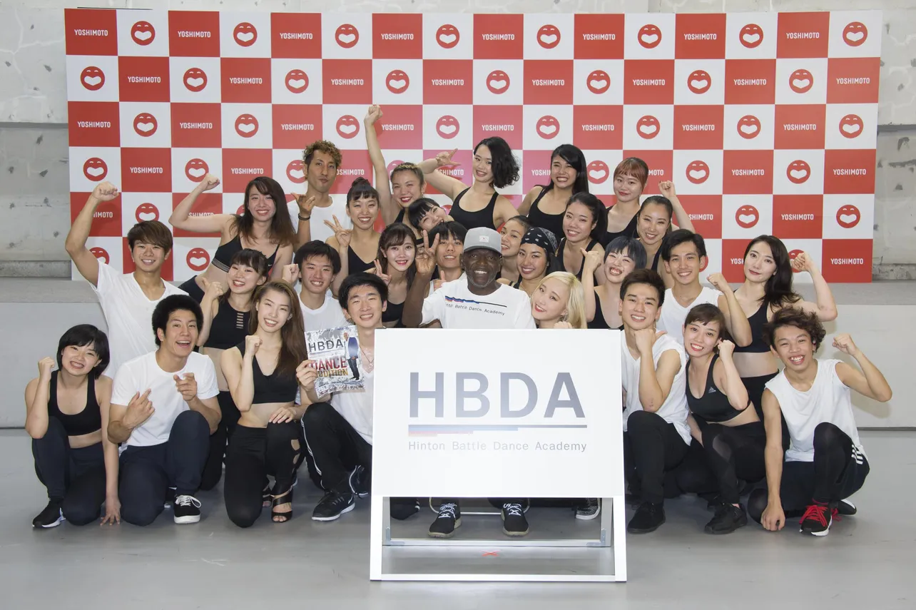 ヒントン・バトル ダンスアカデミー、初のキッズワークショップ“HBDA SOUL-DANCE BBQ”
