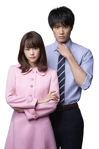 桐谷美玲、2年ぶりの主演映画で鈴木伸之と“ギャップ恋”