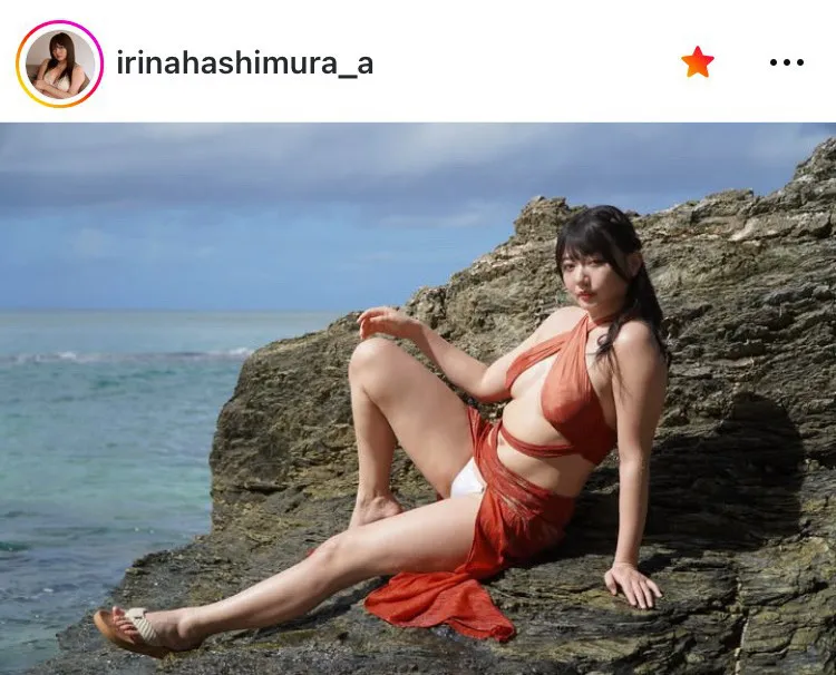 橋村依里南が自身のInstagramを更新した