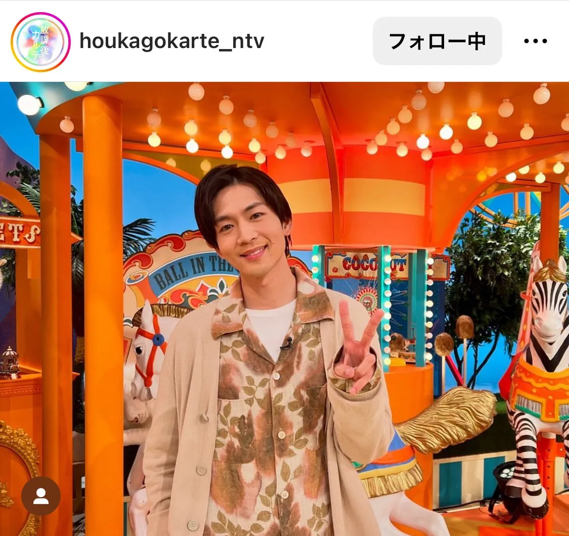  ※画像は「放課後カルテ」公式Instagram(houkagokarte_ntv)より