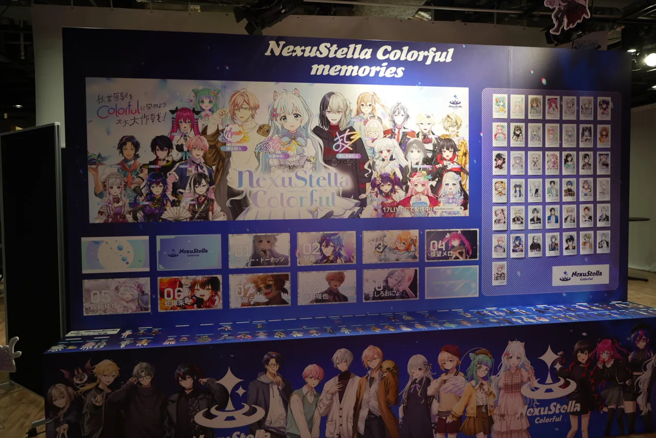 「NexuStella FESTIVAL 星誕祭-2024-」