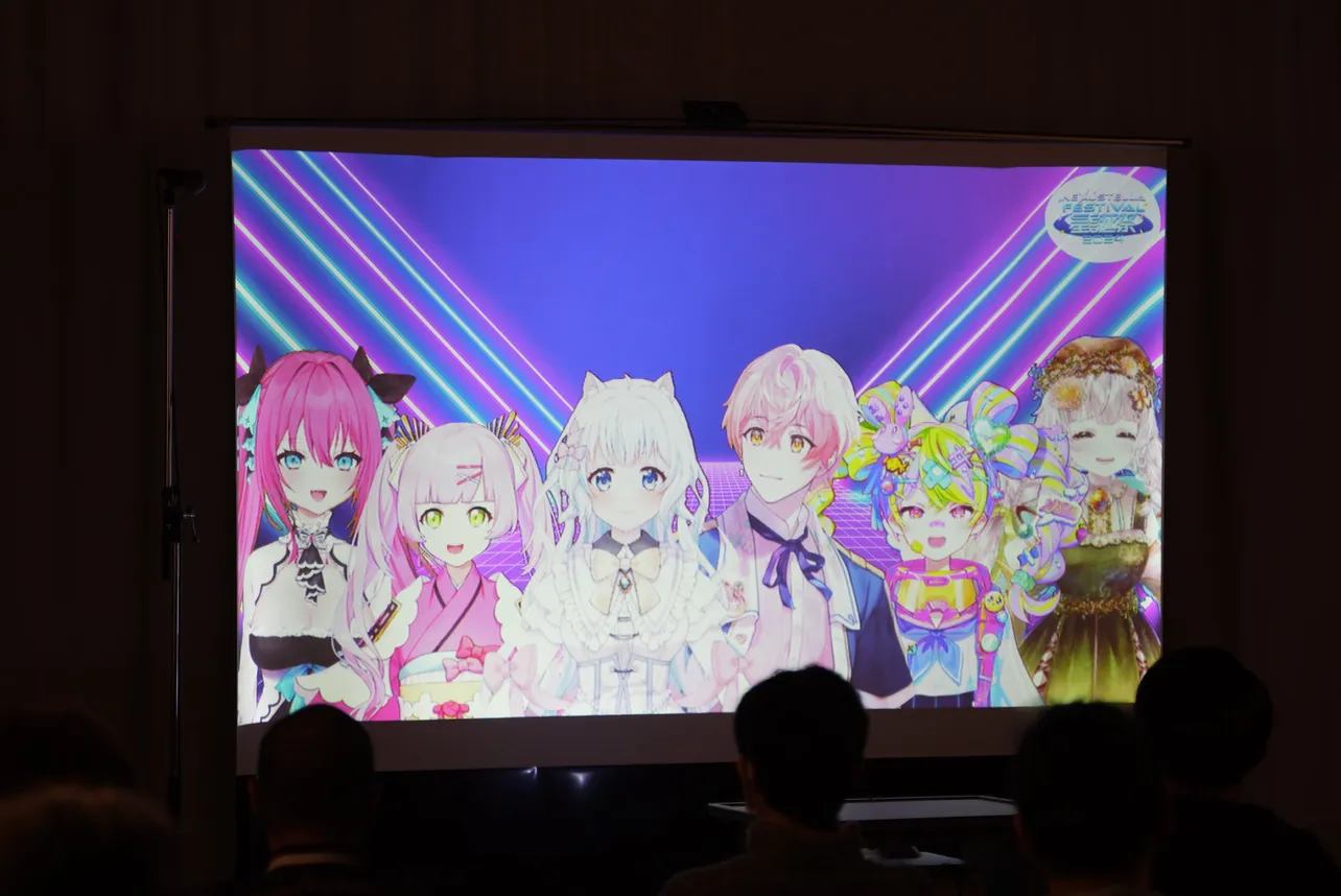 「NexuStella FESTIVAL 星誕祭-2024-」