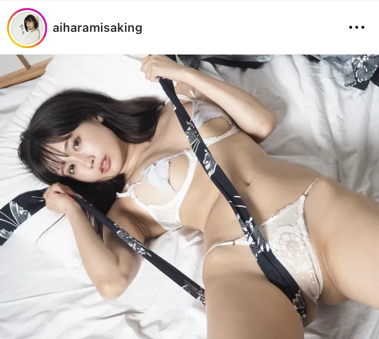 ※画像は相原美咲公式Instagram(aiharamisaking)より