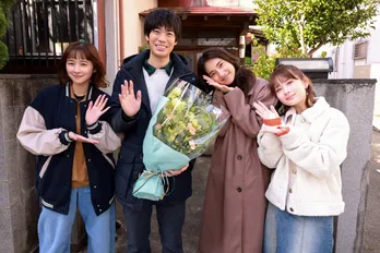 渡辺大知&深田竜生がクランクアップを報告「楽しく演じられました!」<若草物語>