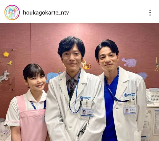 ※画像は「放課後カルテ」公式Instagram(houkagokarte_ntv)より