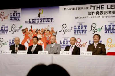 見た目から何まで個性的なPiperの5人。後藤ひろひと（写真・右端）は「平成の“ジョビジョバ”と書いていただければ（笑）」と