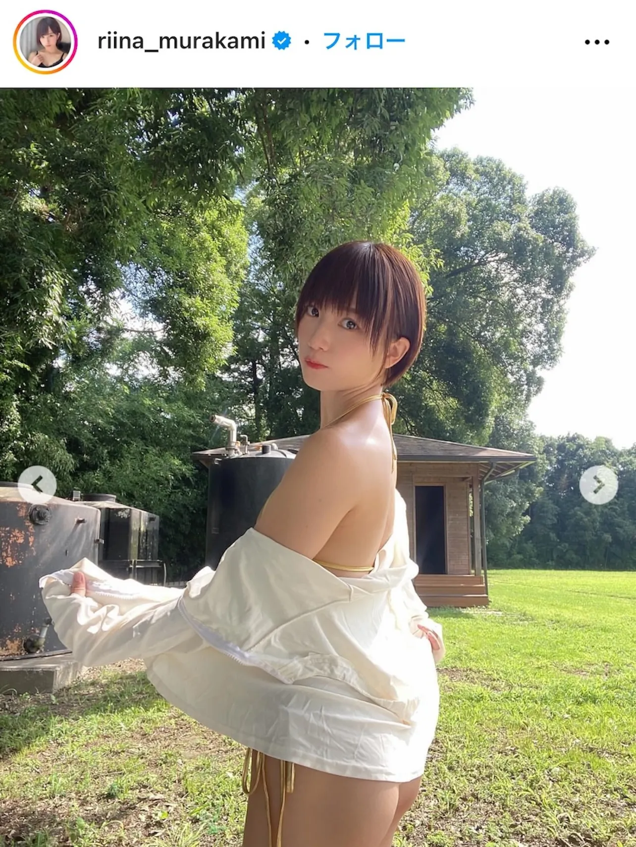 ※画像は村上りいな(riina_murakami)オフィシャルInstagramのスクリーンショット