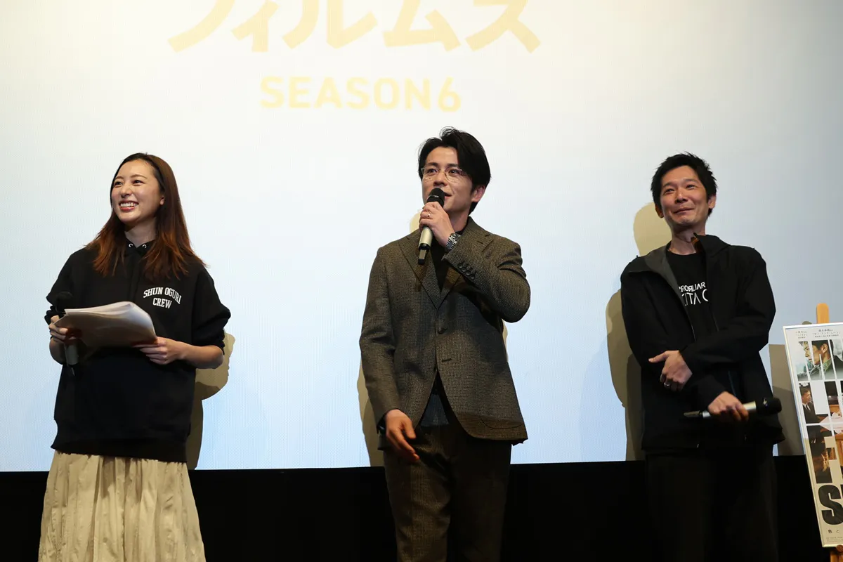 「MIRRORLIAR FILMS Season6」公開記念舞台あいさつに登壇した「1／96」主演の藤森慎吾、プロデューサーの伊藤主税、下京慶子