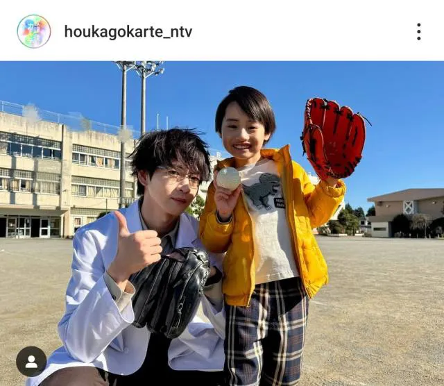 ※画像は「放課後カルテ」公式Instagram(houkagokarte_ntv)より