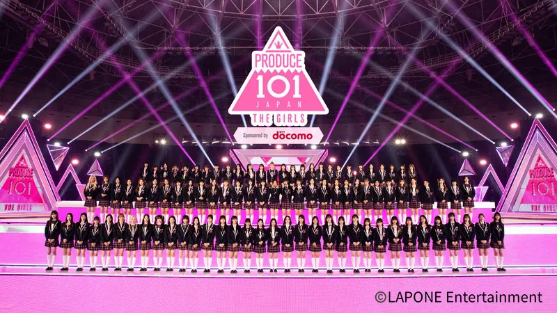 「PRODUCE 101 JAPAN THE GIRLS」