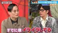 稲垣吾郎“左利きですか？”の問いに「今まで僕が出演してきたテレビとか見てないな？」＜ななにー 地下ABEMA＞