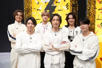 一獲千金バラエティー特番 「続々〜ゾクゾク〜」にSTARTO社・アイドルチームが参戦