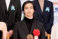 横浜流星、主演男優賞受賞「作品を背負い、役を生きることを大切に精進していきます」<第49回「報知映画賞」>