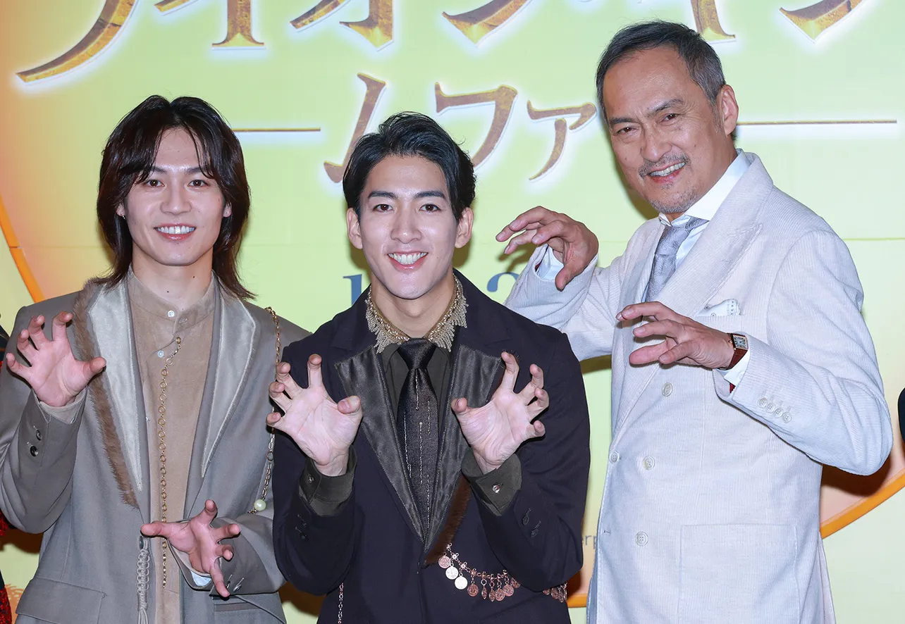 【写真】ムファサ＆タカ＆キロスがステージに初集結…！最高の笑顔で仲良くスリーショット