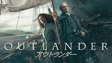 サターン賞受賞ドラマ「アウトランダー」シーズン7の後半8話独占配信決定　1月配信のアジア・海外作品ラインナップも一挙紹介
