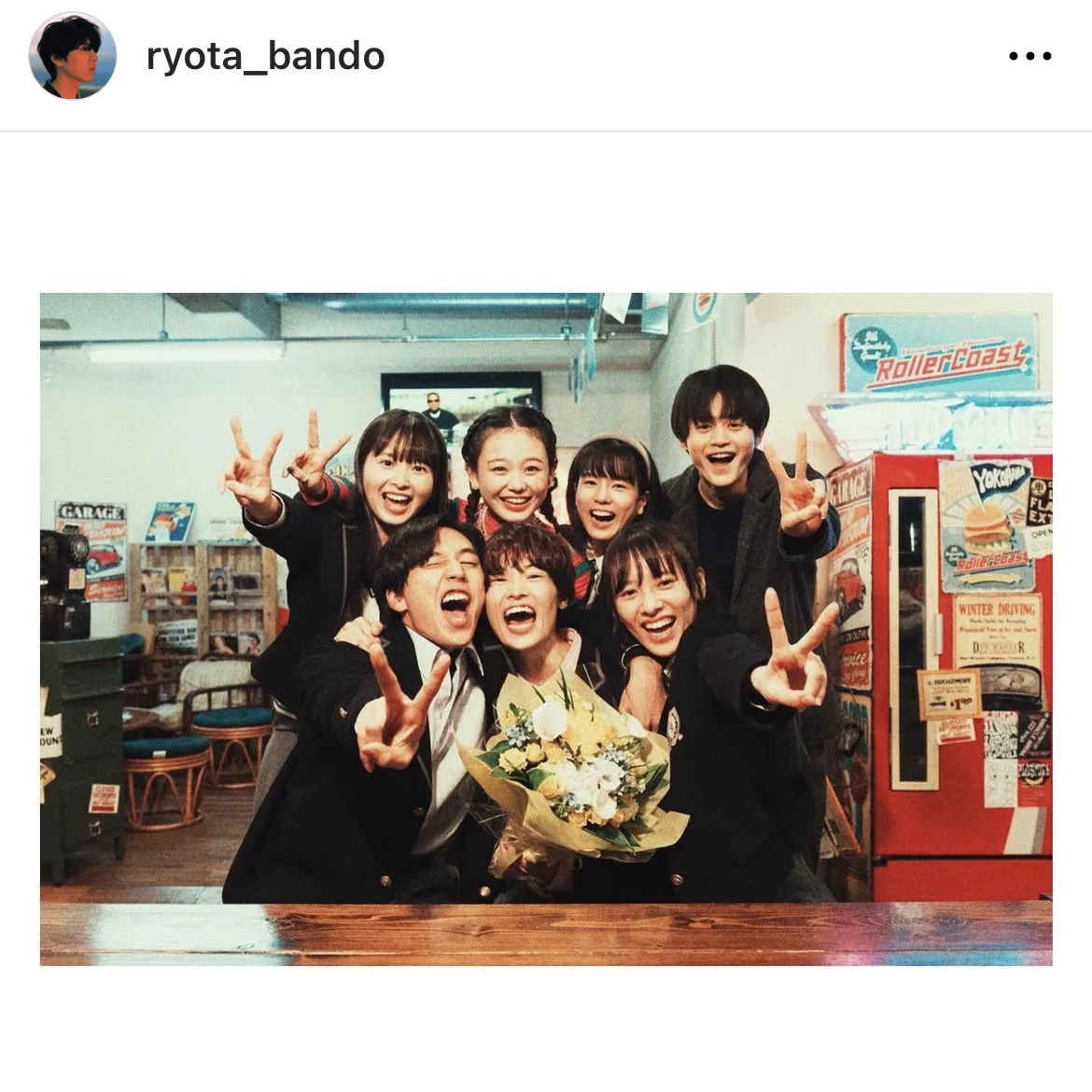 ※坂東龍汰Instagram(ryota_bando)より