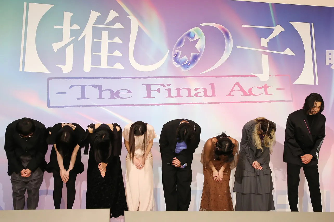 映画「【推しの子】-The Final Act-」前夜祭イベントより