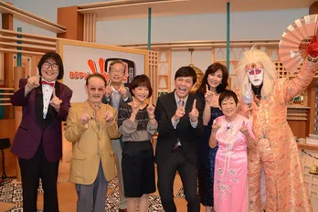 岡田圭右「絶句でしたよ！」BSフジで11時間生放送のクイズ番組決定