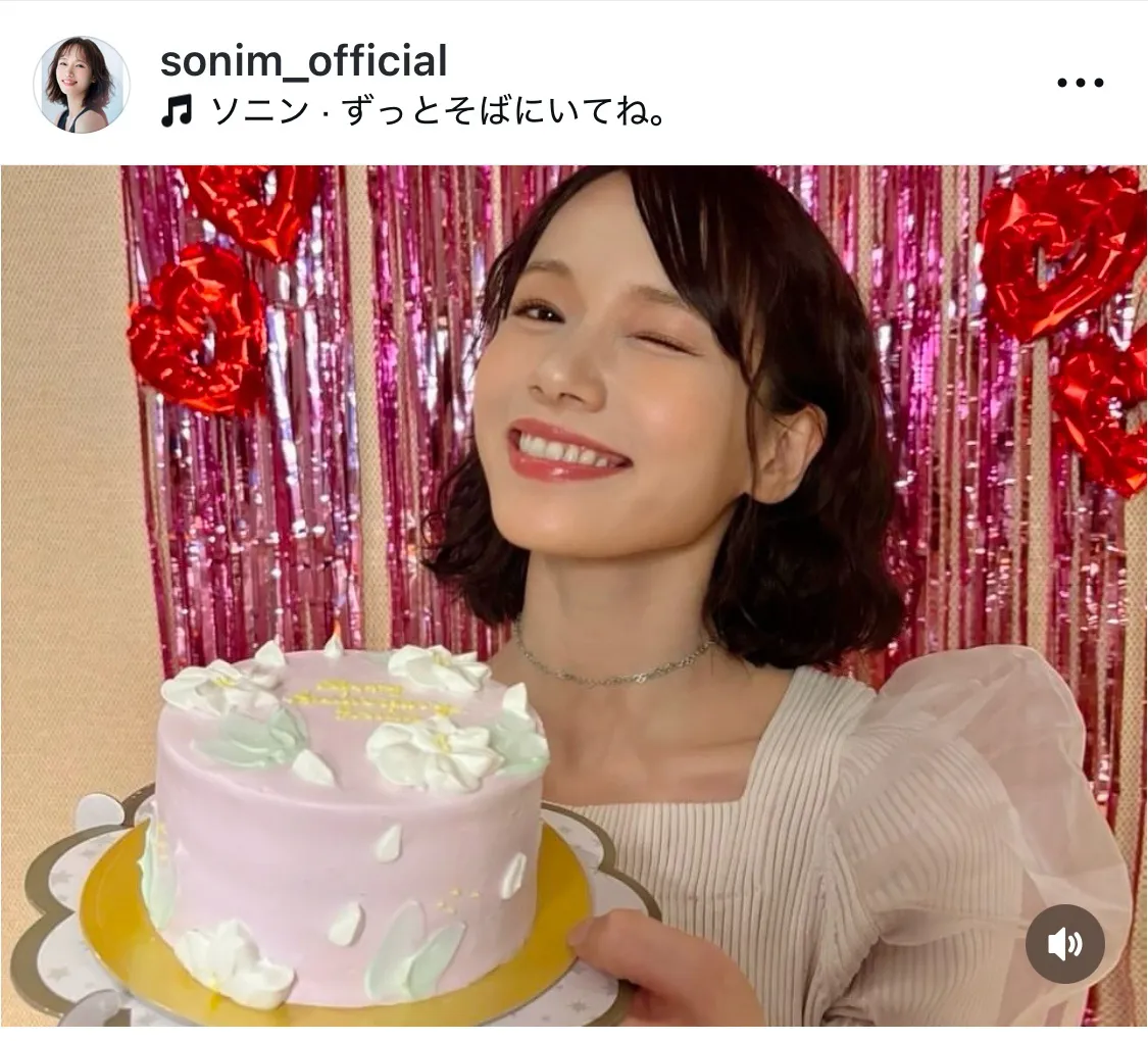 ※画像はソニン公式Instagram(sonim_official)より