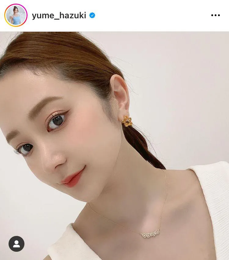 　※画像は葉月ゆめ(yume_hazuki)オフィシャルInstagramのスクリーンショット