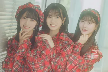 佐藤綺星＆橋本恵理子＆八木愛月、AKB48の20周年は「もっともっと強く！」