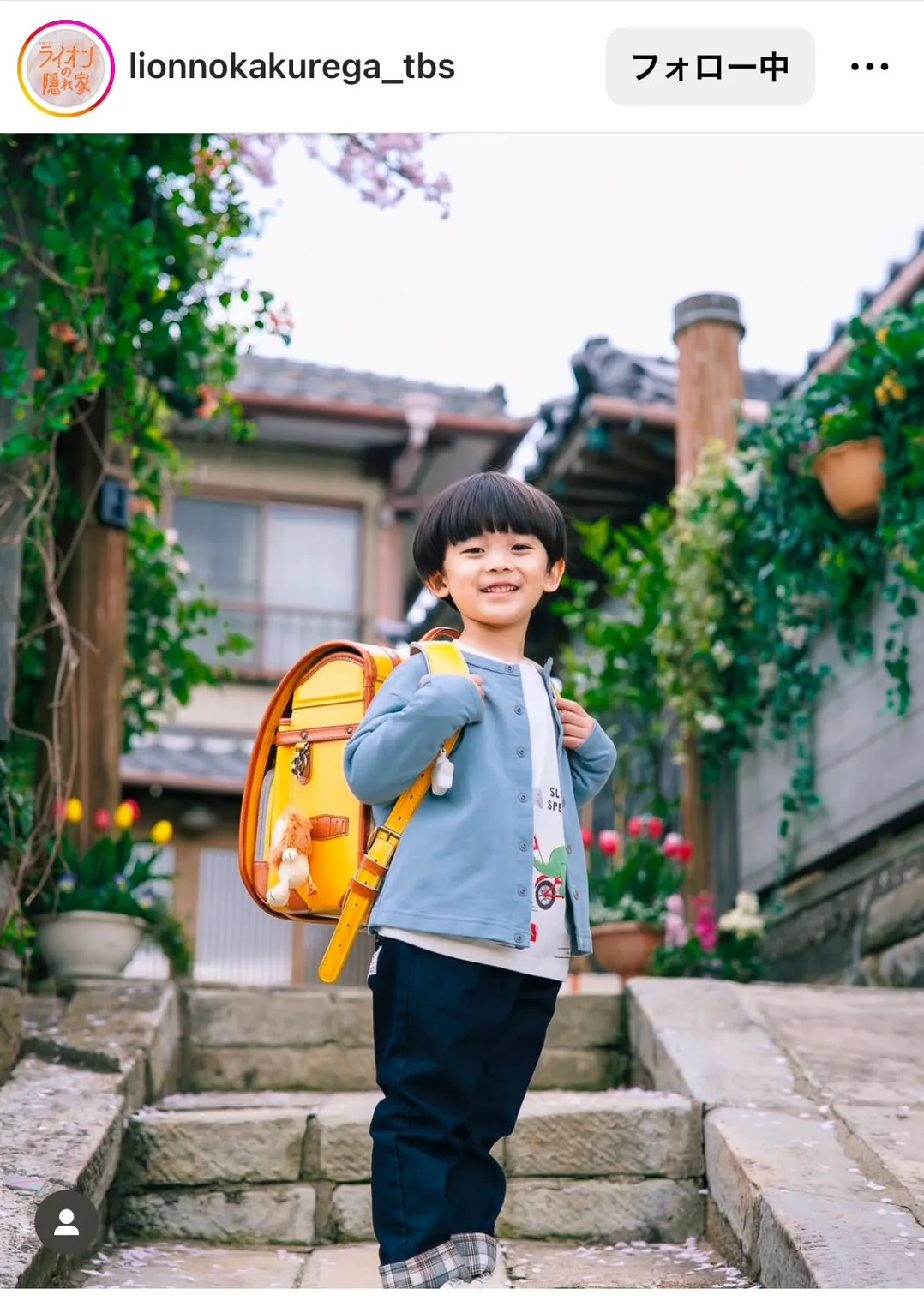 【写真】黄色いライオンカラーのランドセルを背負った小学一年生の佐藤大空