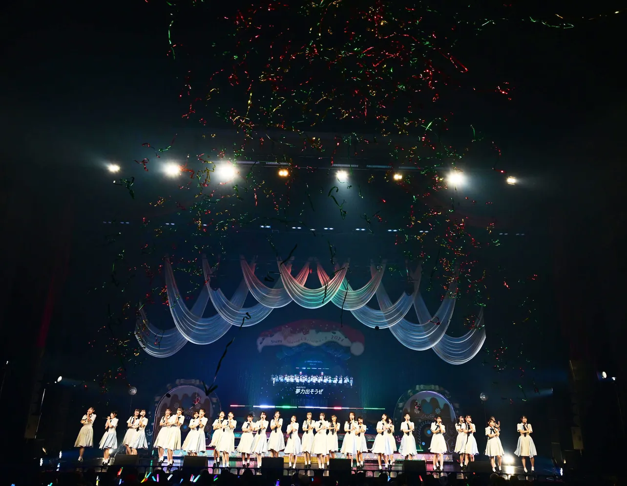 STU48が12月22日に「STU48 Christmas Concert 2024」を開催