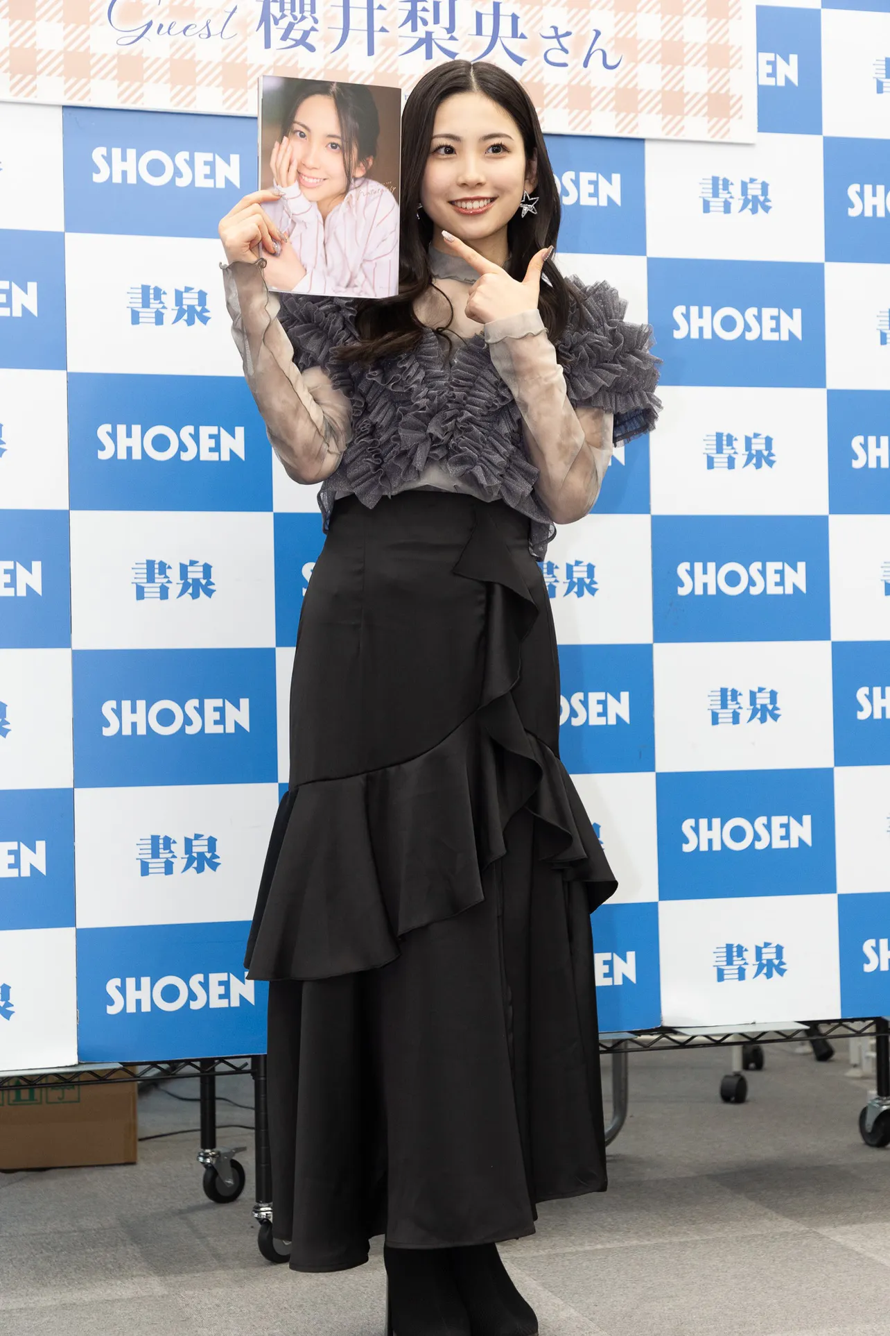 【写真】大人かわいい…櫻井梨央、自前の私服コーデ披露