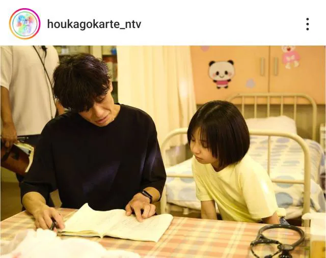 ※画像は「放課後カルテ」公式Instagram(houkagokarte_ntv)より